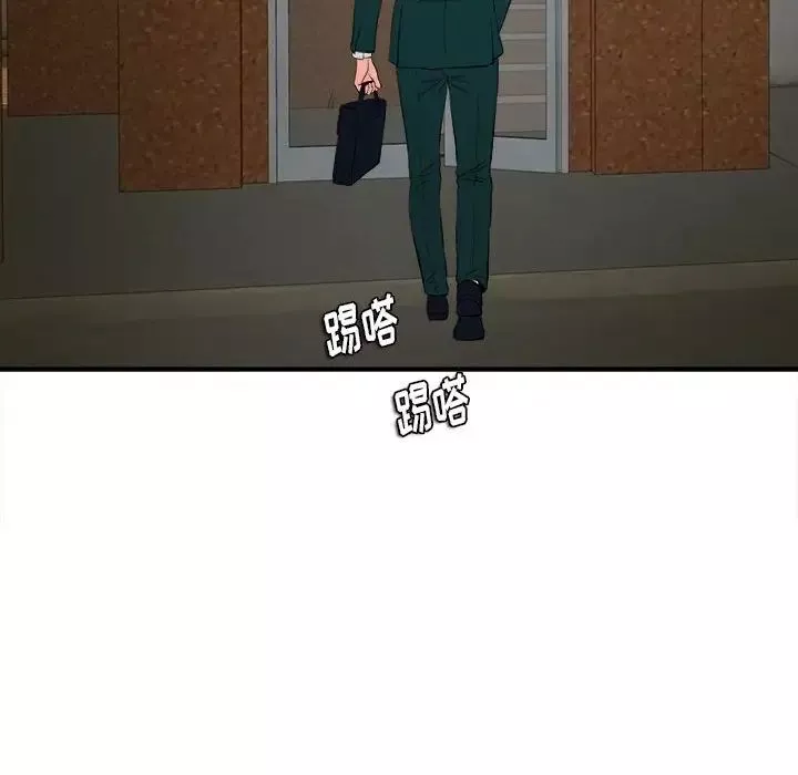 陌生的视线-第22话 - 图片 47