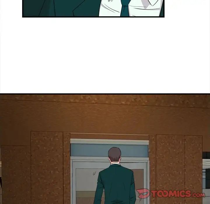 陌生的視線第22话