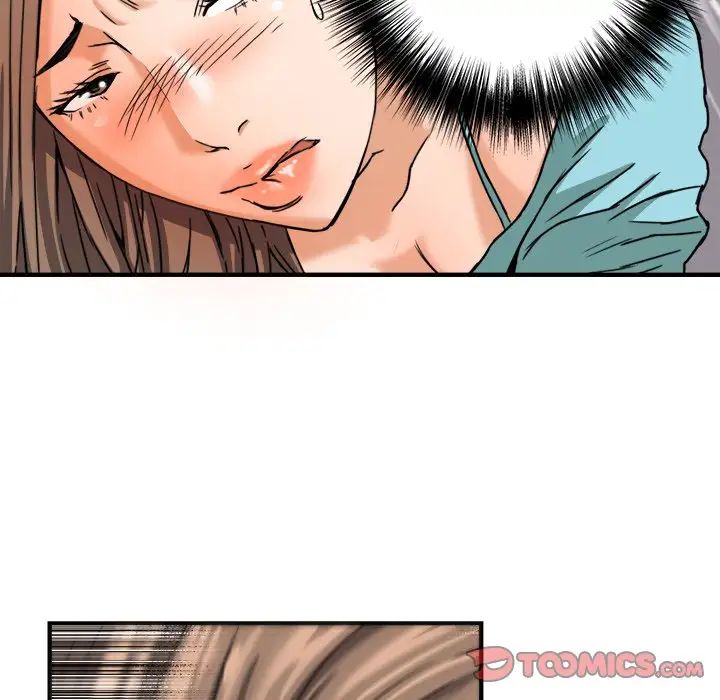 梦幻洗车场第11话