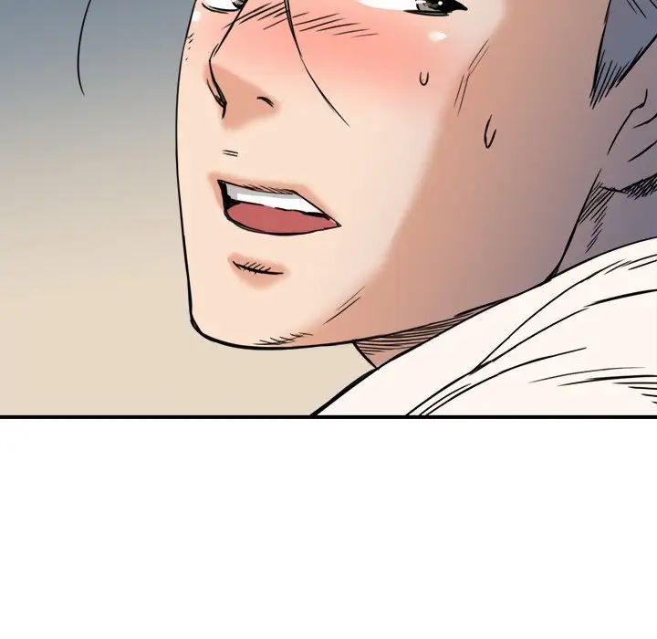 梦幻洗车场第11话