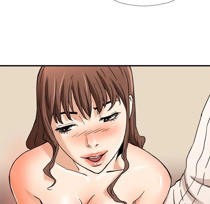 梦幻洗车场第12话