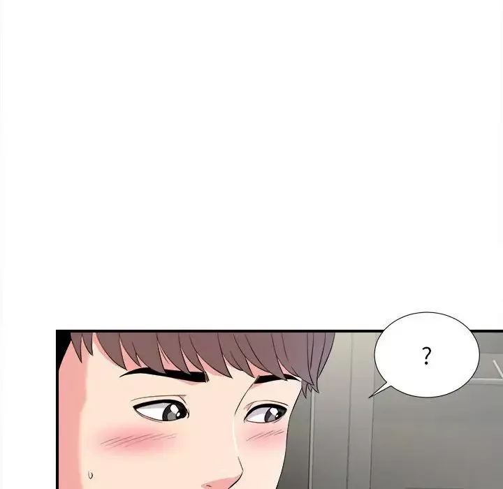 陌生的視線第23话