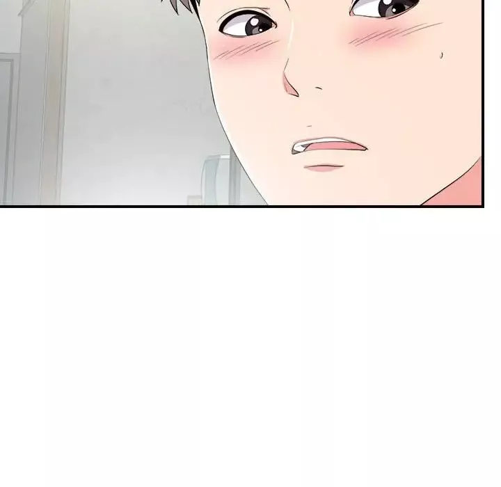 陌生的視線第23话