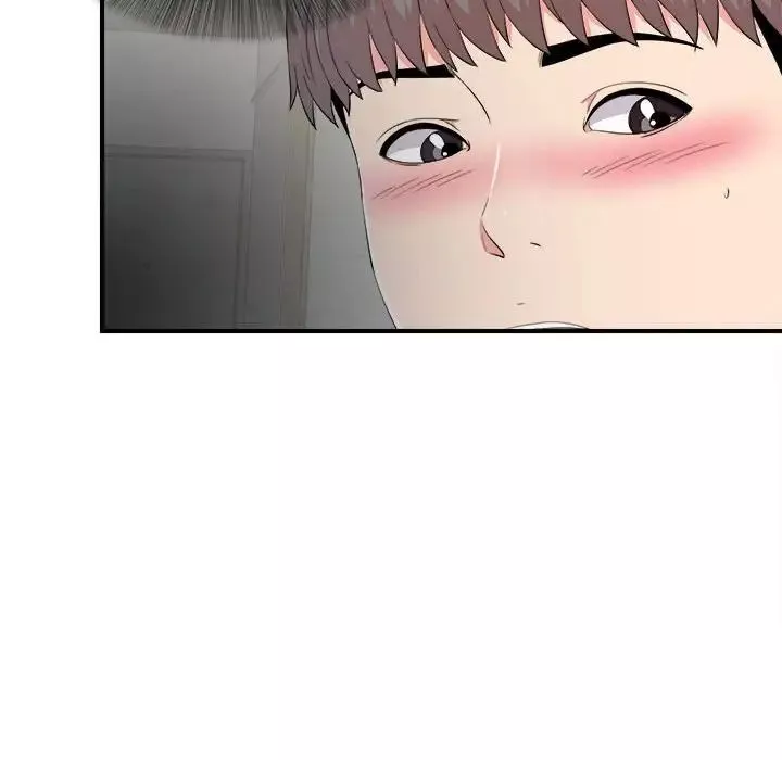 陌生的视线-第23话 - 图片 85