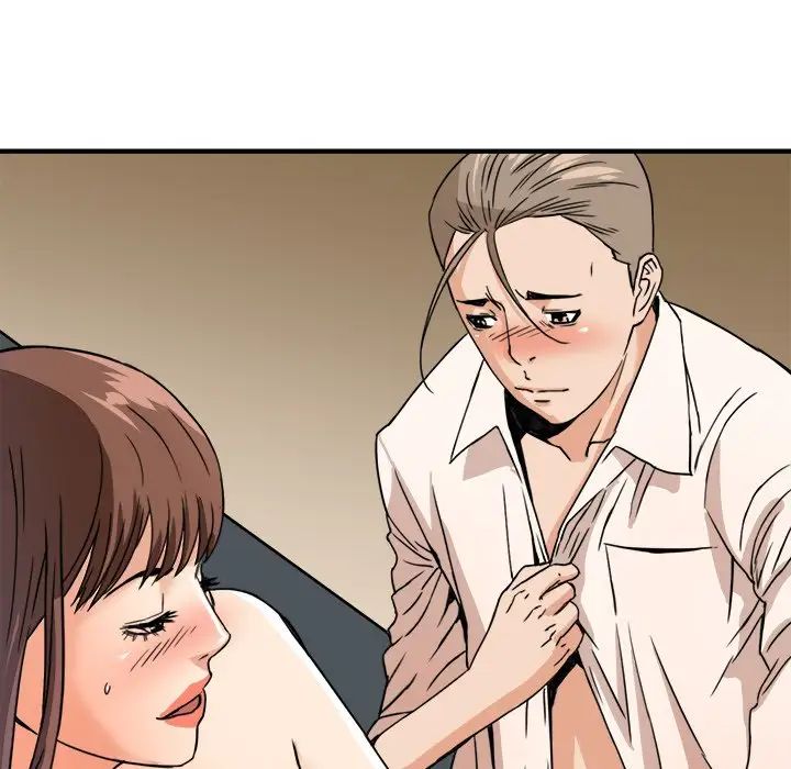 梦幻洗车场第12话