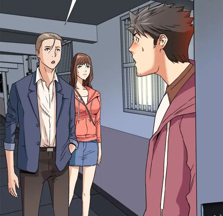 梦幻洗车场第12话