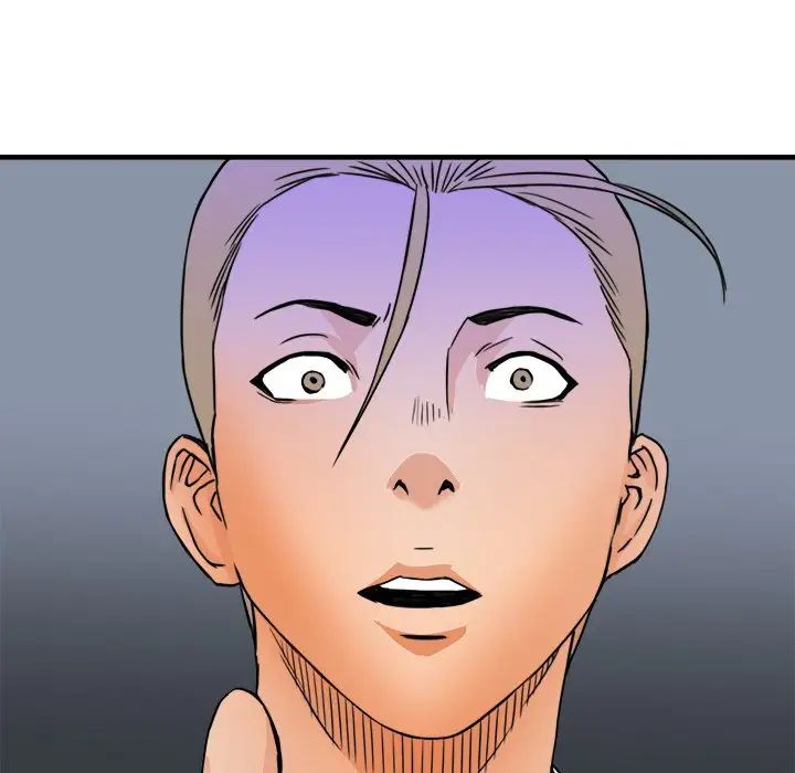 梦幻洗车场第12话