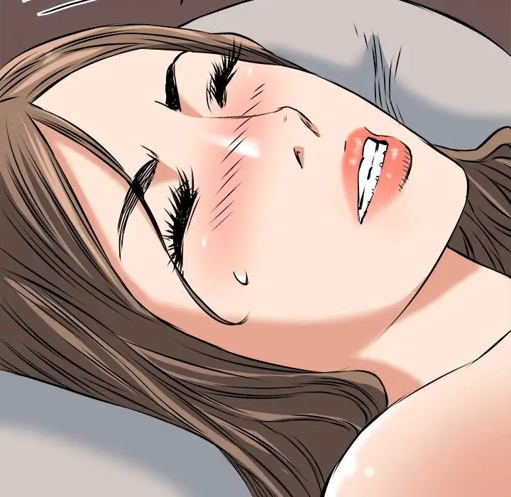 夢幻洗車場第13話