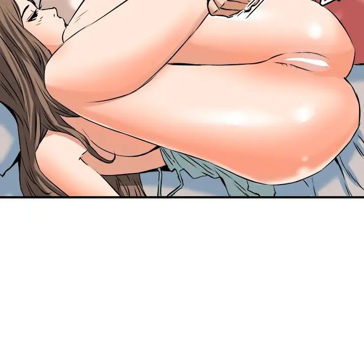 梦幻洗车场第13话