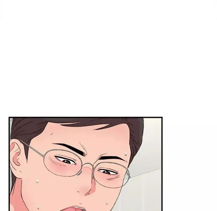 陌生的视线-第25话 - 图片 12