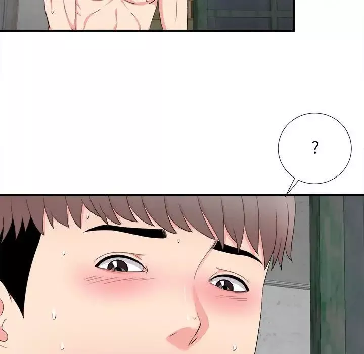 陌生的视线-第25话 - 图片 25