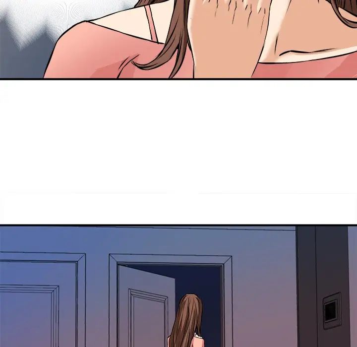 梦幻洗车场第13话