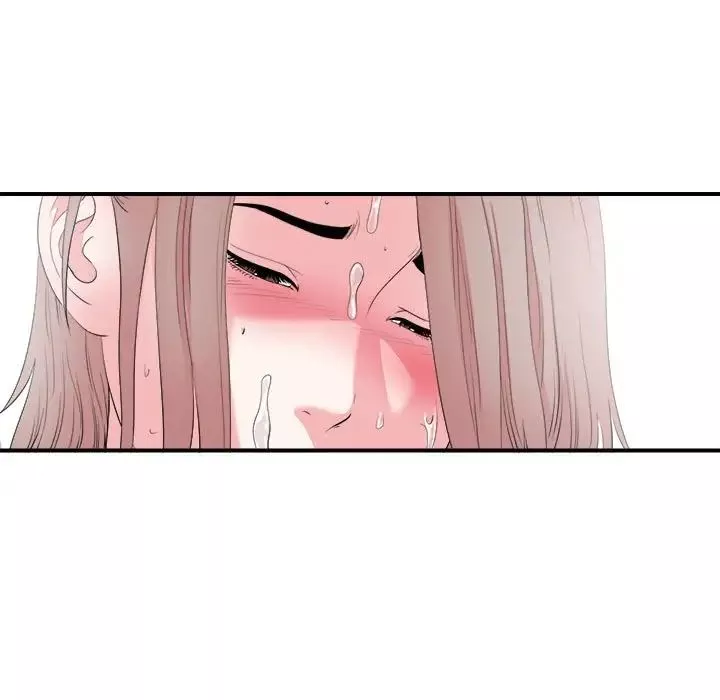 陌生的視線第25话