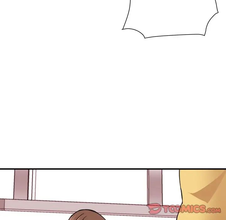 夢幻洗車場第14話