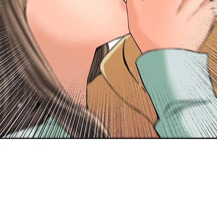 梦幻洗车场第14话