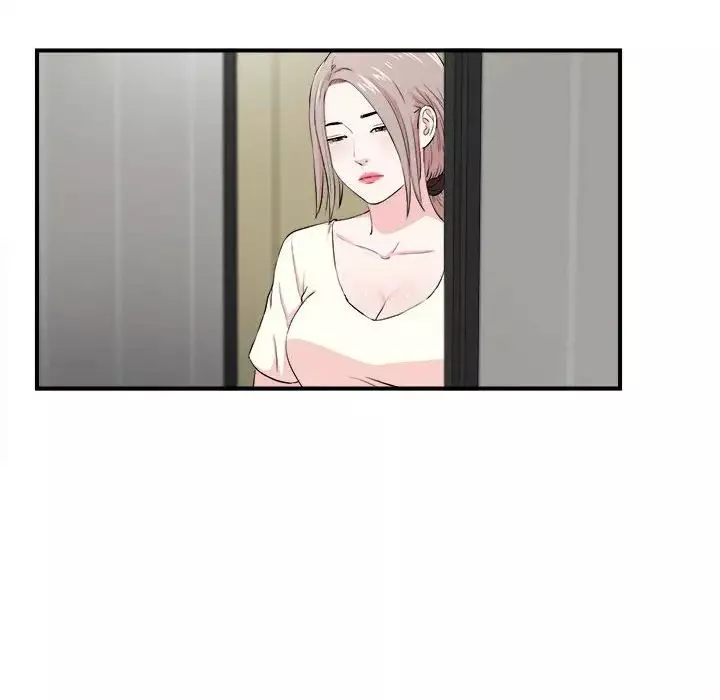 陌生的視線第26話