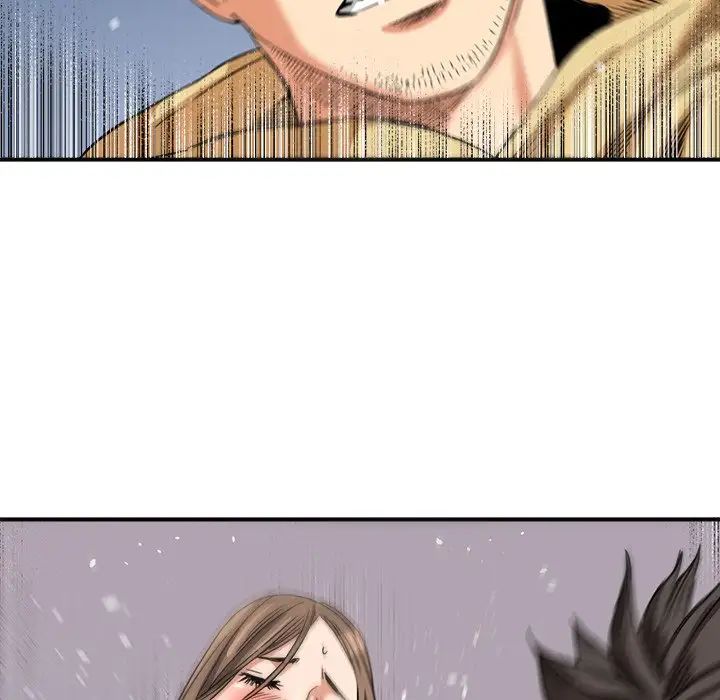 夢幻洗車場第14話