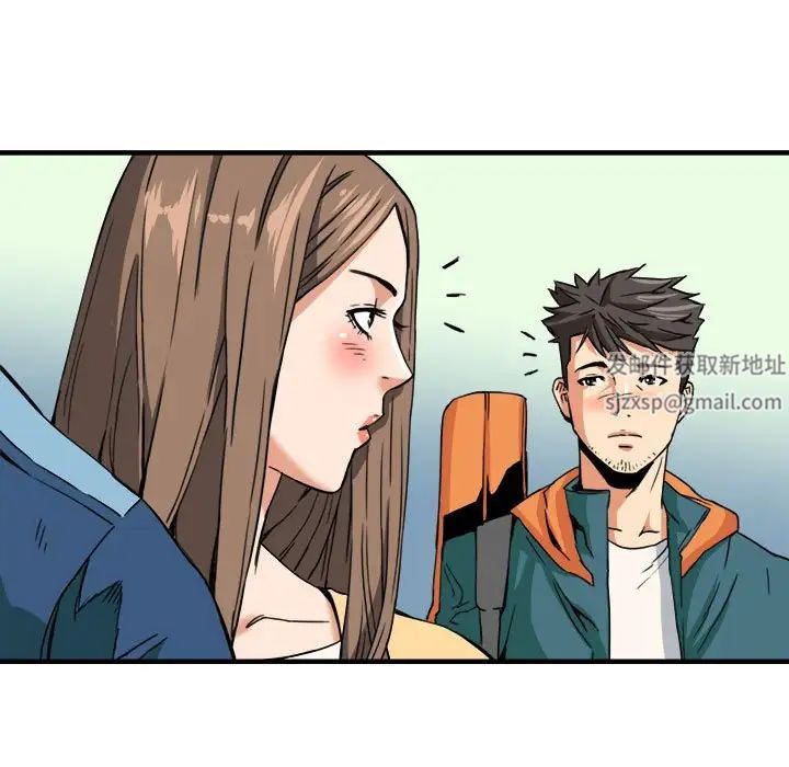 梦幻洗车场第15话