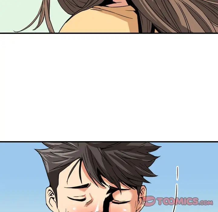 梦幻洗车场第15话