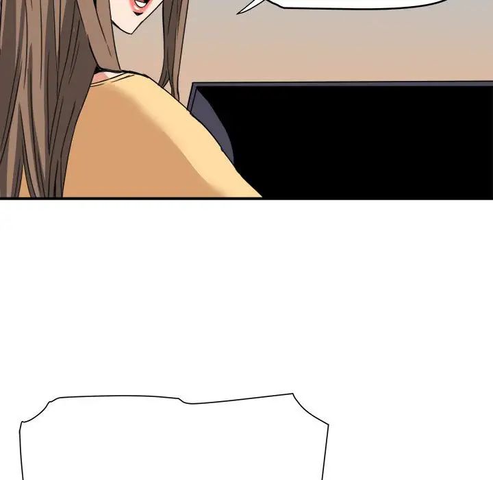 夢幻洗車場第15話