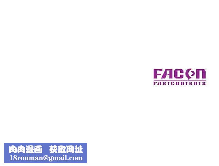 梦幻洗车场第15话