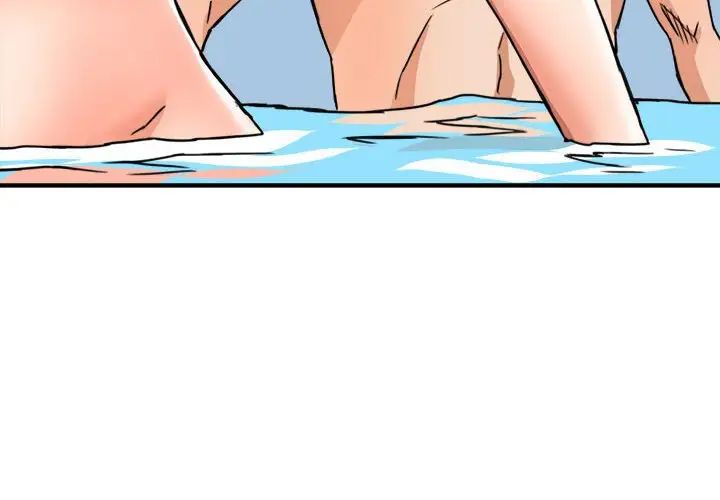 梦幻洗车场第16话