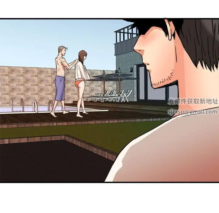 梦幻洗车场第16话