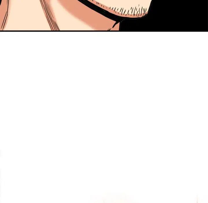 梦幻洗车场第16话