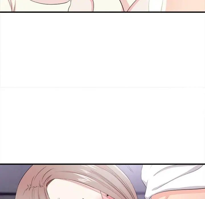 陌生的视线第27话