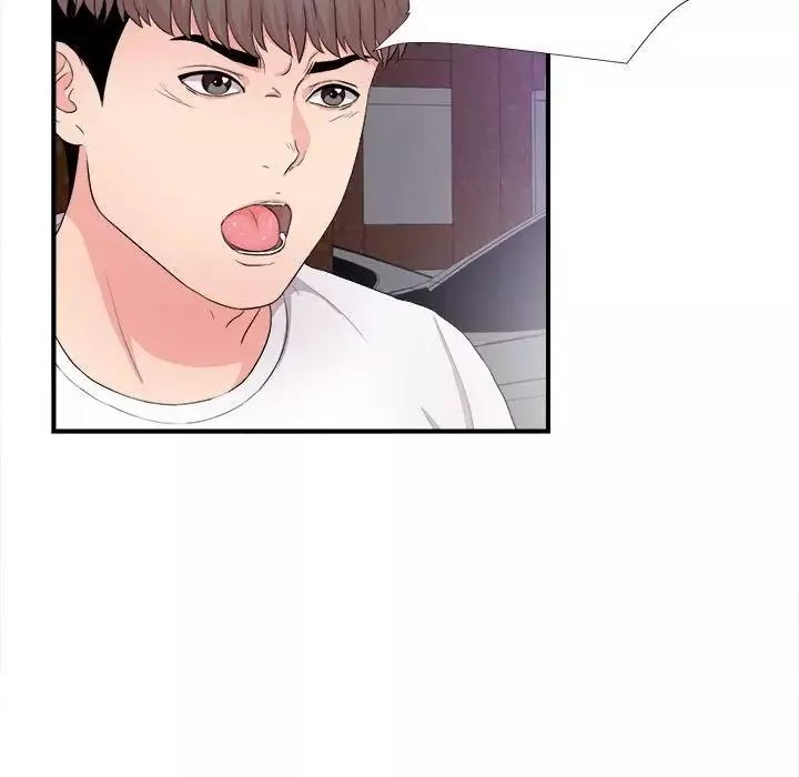 陌生的視線第28話
