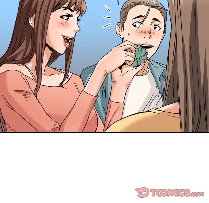 夢幻洗車場第16話