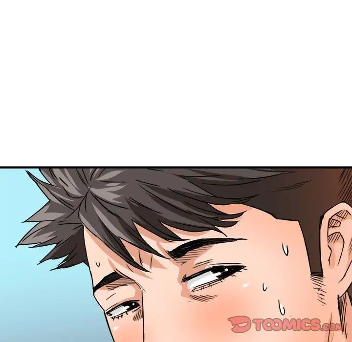 夢幻洗車場第16話