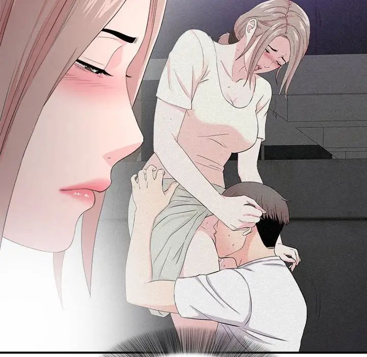 陌生的视线第28话