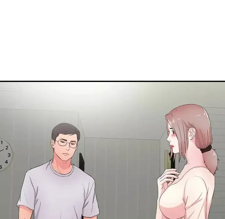 陌生的視線第28話