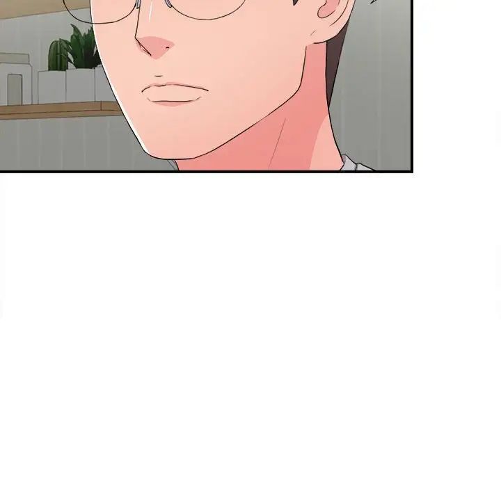 陌生的視線第28話