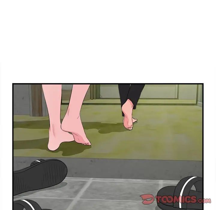 陌生的视线第28话