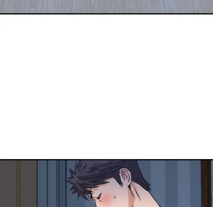 夢幻洗車場第17話