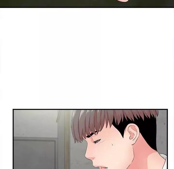 陌生的视线-第29话 - 图片 9