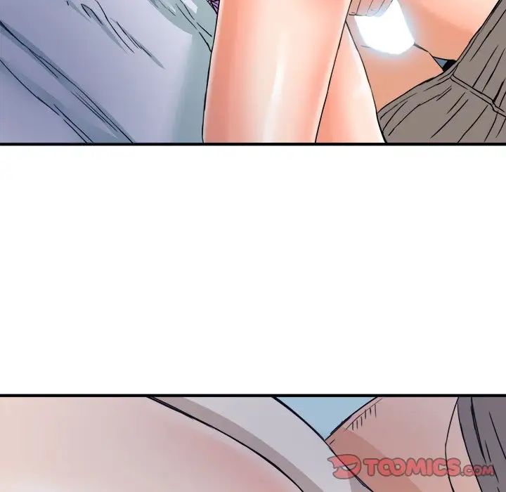 夢幻洗車場第17話