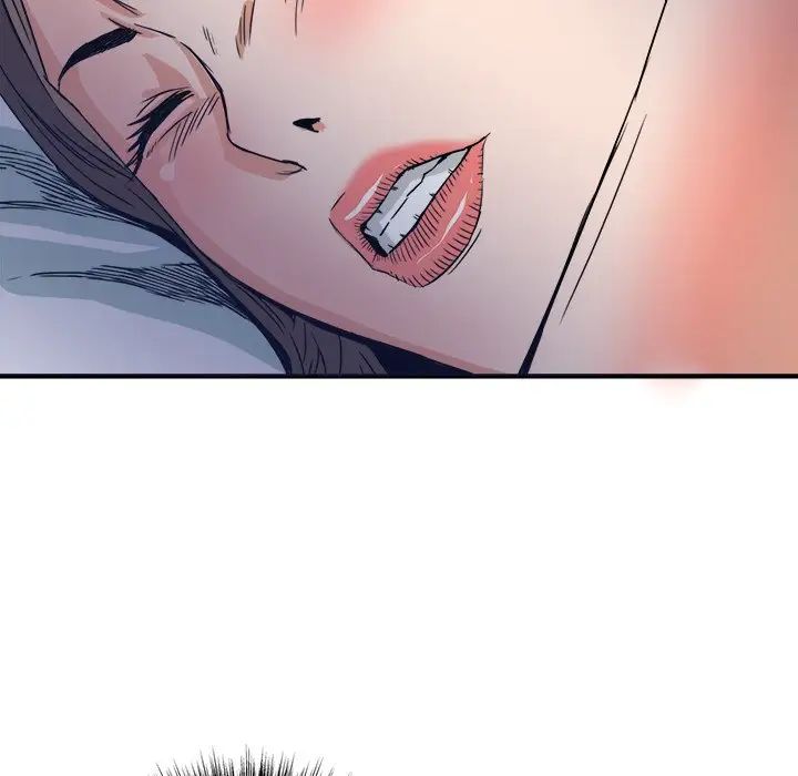 梦幻洗车场第17话