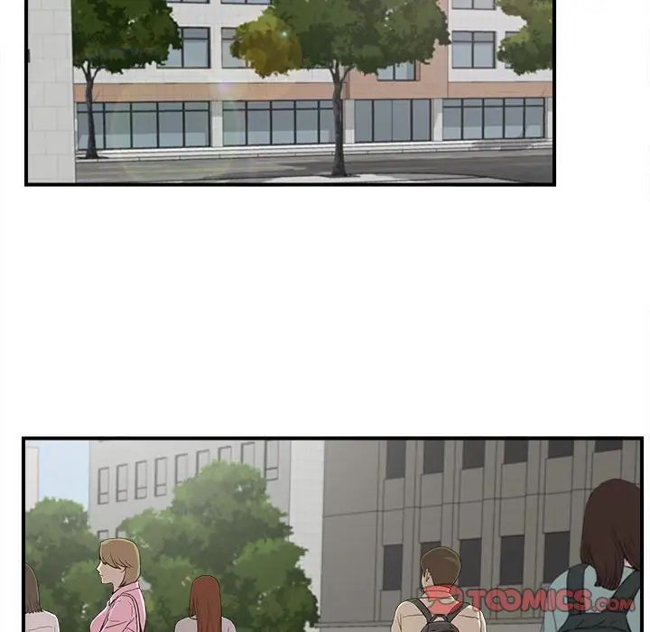 陌生的視線第29話