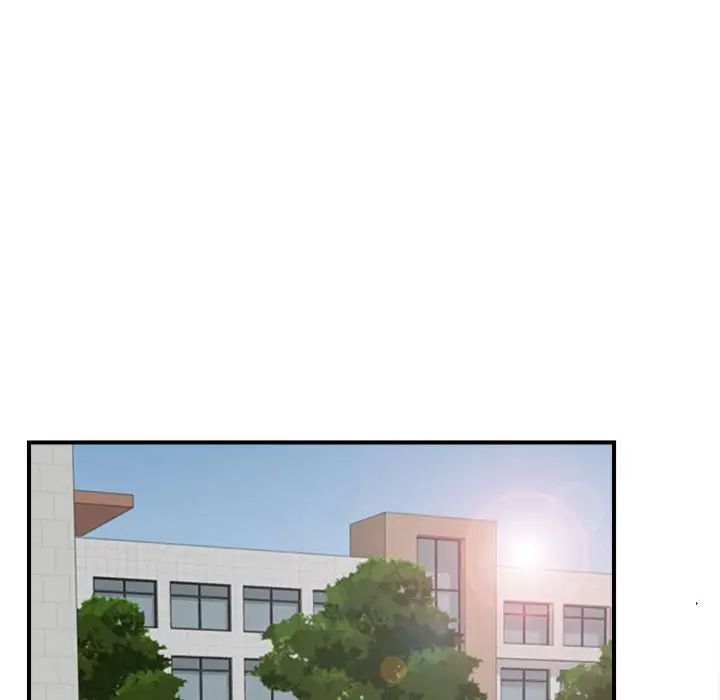 陌生的视线第29话