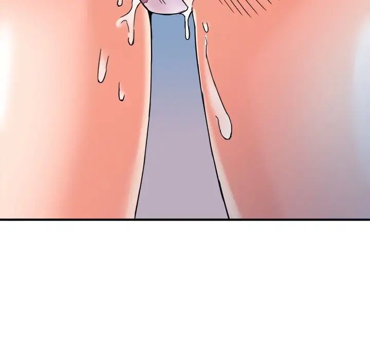 梦幻洗车场第18话