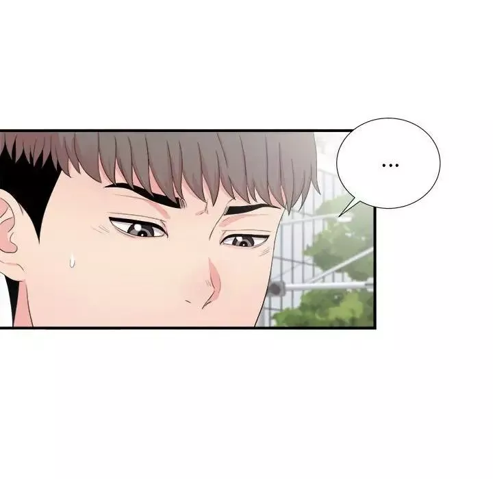 陌生的视线-第30话 - 图片 8