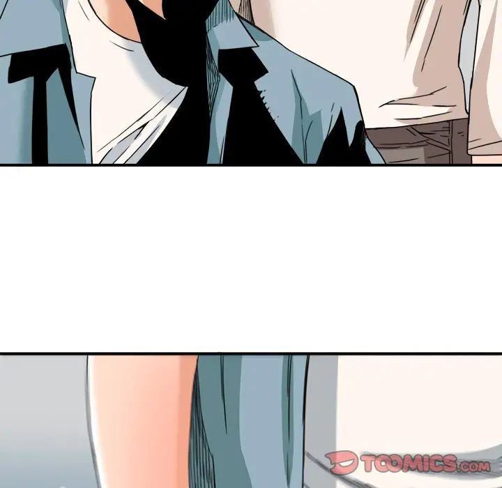 梦幻洗车场第18话