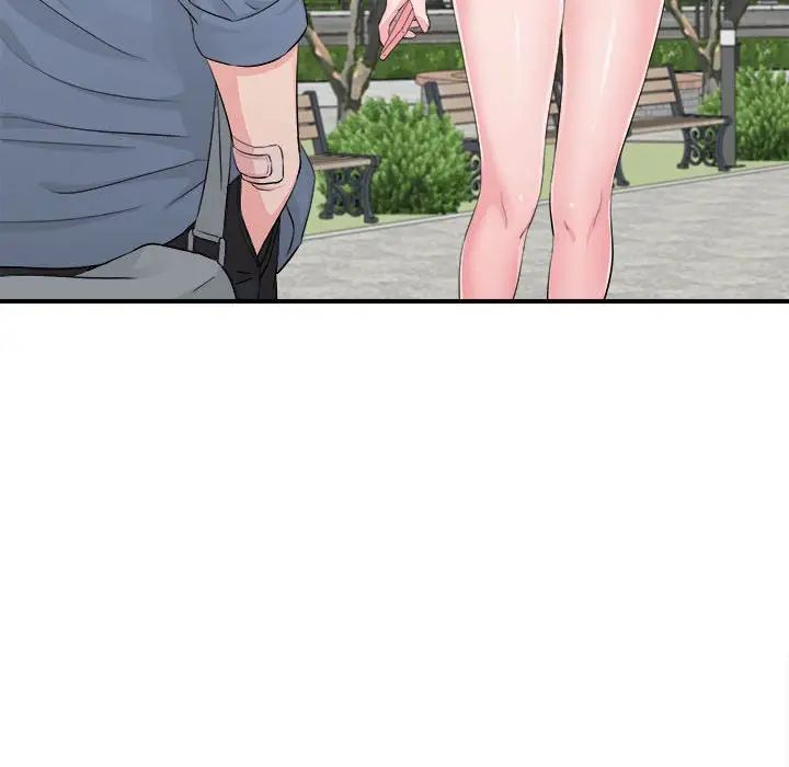 陌生的视线第30话