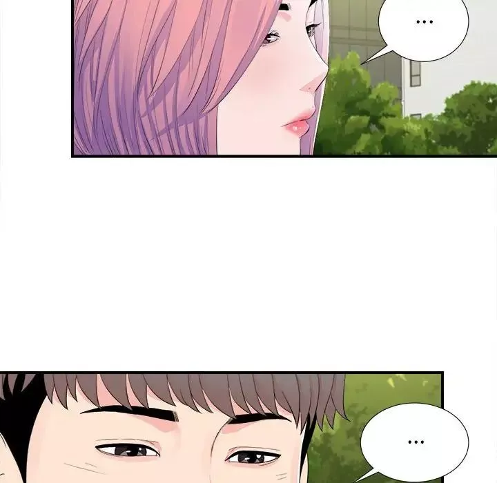 陌生的视线-第30话 - 图片 39