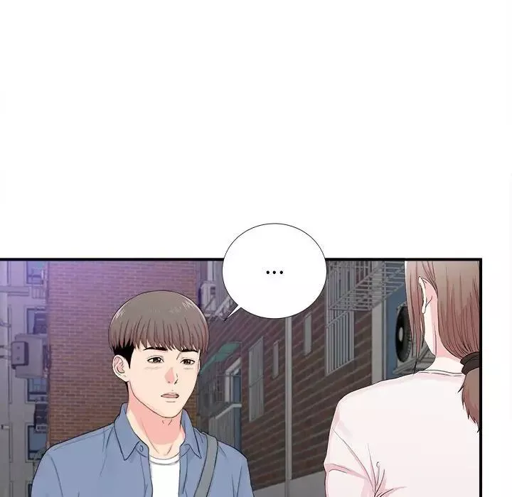 陌生的视线-第30话 - 图片 55
