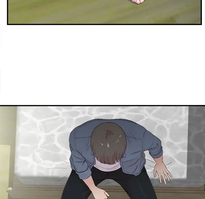 陌生的視線第30話