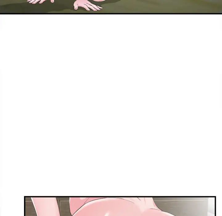 陌生的视线第30话